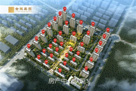 坚邦国际2室2厅1卫93万87m2精装修出售