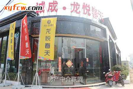 高级中学学区房圣都山水城一期3室2厅1卫105m2